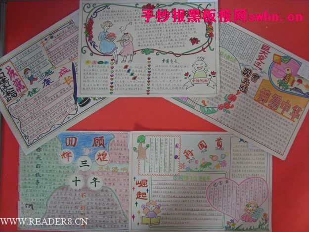 ������ʮ�����ֳ���3COME �ĵ�Ƶ����ѡ