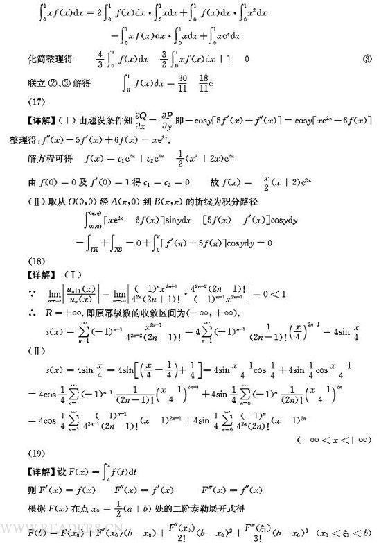 2009   ѧһǰģ()