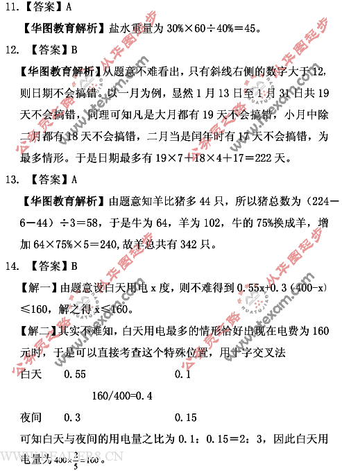 09ϵ5