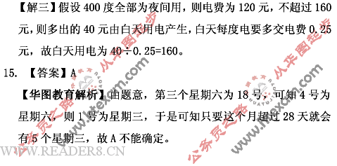 09ϵ6