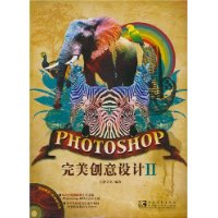  �����������2PHOTOSHOP(������)