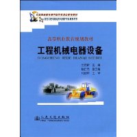  ���̻�е�����豸