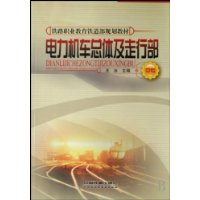  �����������弰���в�