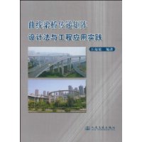  �������Ŵ��ݾ�����Ʒ��빤��Ӧ��ʵ��