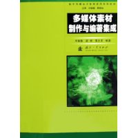  ��ý���ز��������������