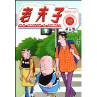  �Ϸ���18:��̲����(��̨��)