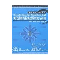  �ִ�Ǳͧ�ṹǿ�ȵ�����������