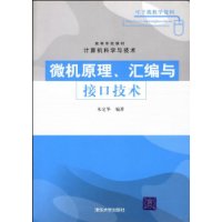  ΢��ԭ���������ӿڼ���