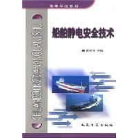  �������簲ȫ����