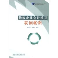  ������ҵ��ƺ���ʵѵ����