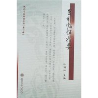  �п���ָ֤Ҫ