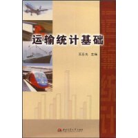  ����ͳ�ƻ���