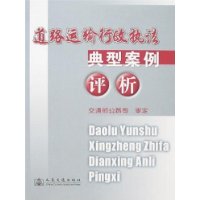  ��·��������ִ�����Ͱ�������