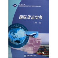  ���ʻ���ʵ��