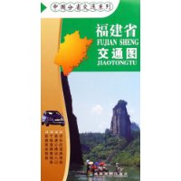  ����ʡ��ͨͼ