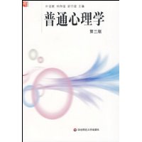  ��ͨ����ѧ(��3��)