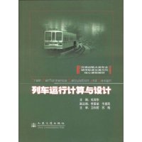  �г����м��������