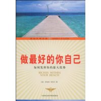  ����õ����Լ�