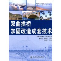  ˫�����żӹ̸�����׼���