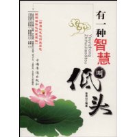  ��һ���ǻ۽е�ͷ