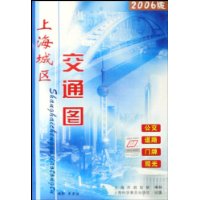  �Ϻ�������ͨͼ(2007��)