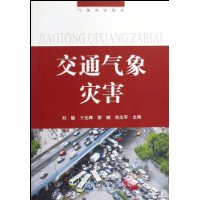  ��ͨ�����ֺ�