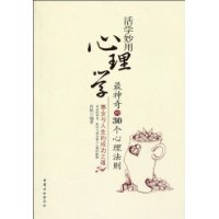  ��ѧ��������ѧ:�������30����������