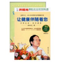  �ý�����������(������2�ţ����ѹ⽡�����ʽϵ�н���ȫ��)