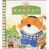  ԭ���Һ�����(ȫ��)