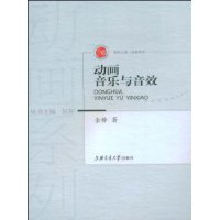  ������������Ч