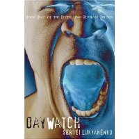  The Day Watch (Watch, Book 2)