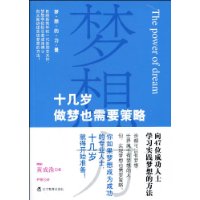  ������:ʮ��������Ҳ��Ҫ����