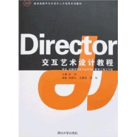  Director����������ƽ̳�