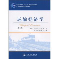  ���侭��ѧ(��2��)