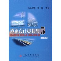  ��·������ϼ�5:�������