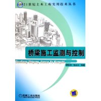  ����ʩ����������