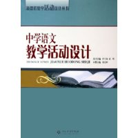  ��ѧ���Ľ�ѧ����