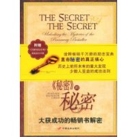  �����ܡ�������(������ʧ����¸����䡷������־�ֲ�)