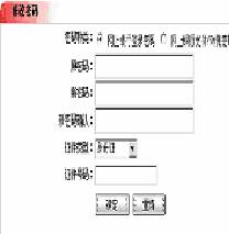2010ְ￼ϽѲ