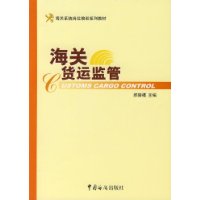  ���ػ��˼��