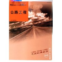  ��·����(������)