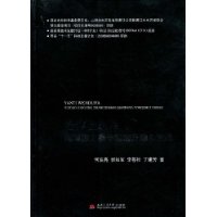  �����¶ȷ�����ʩ��������ǰ��ӿˮԤ��