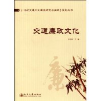  ��ͨ�����Ļ�