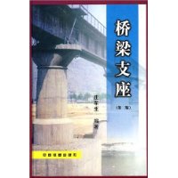  ����֧��(��2��)