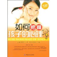  ��ΰ��պ��ӵ�����