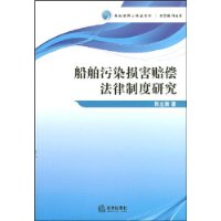  ������Ⱦ���⳥�����ƶ��о�