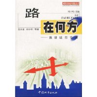  ·�ںη�:��̸���н�ͨ