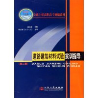  ��·������������ʵѵָ��