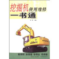  �ھ��ʹ��ά��һ��ͨ