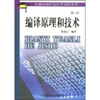  ����ԭ���ͼ���(��2��)